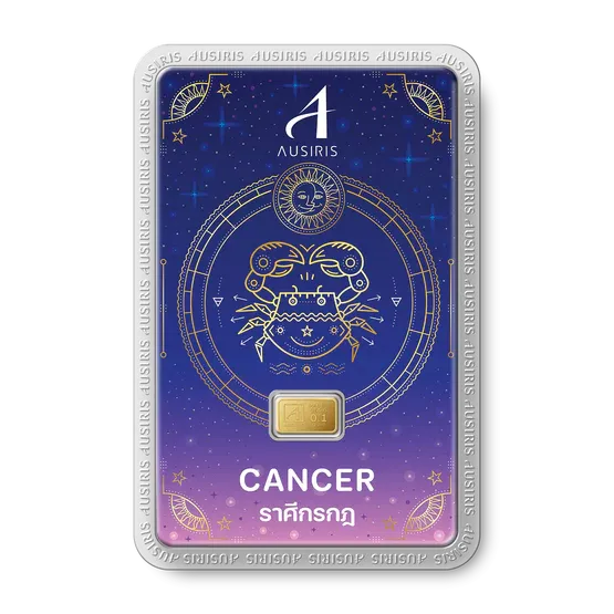 ทองแท่ง 0.1 กรัม การ์ดราศีกรกฎ