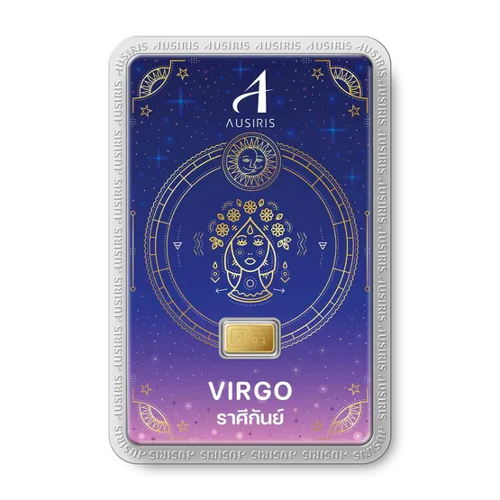 ทองแท่ง 0.1 กรัม การ์ดราศีกันย์